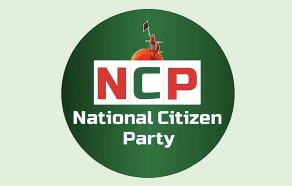 Senior NCP Leader Resigns Amid Internal Turmoil
