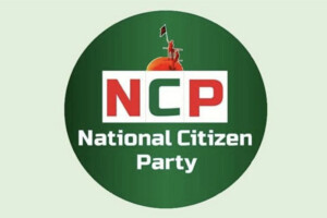 Senior NCP Leader Resigns Amid Internal Turmoil