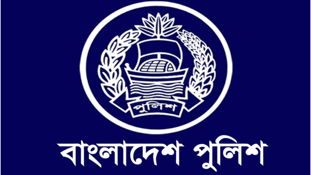 senior police officers hold emergency meeting Senior Police Officers Hold Emergency Meeting