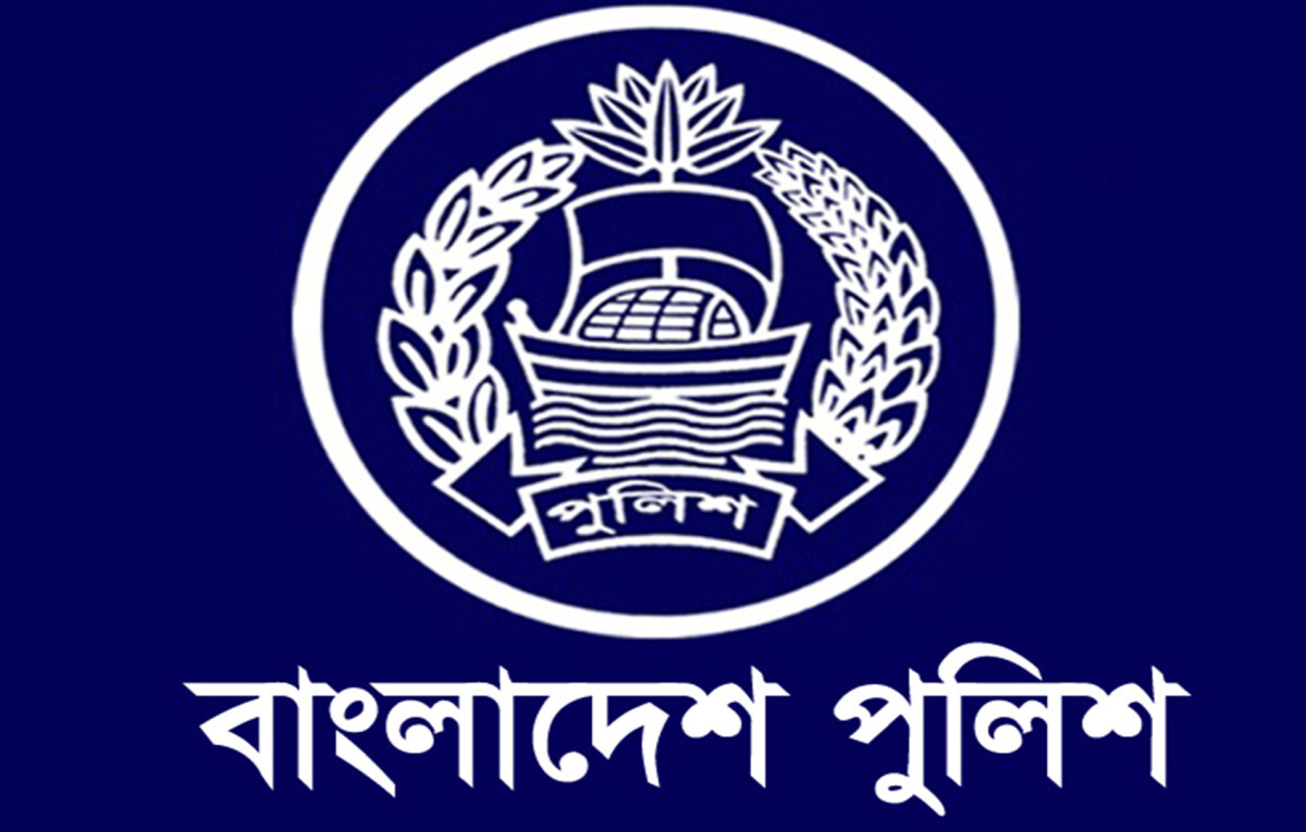 Senior Police Officers Hold Emergency Meeting