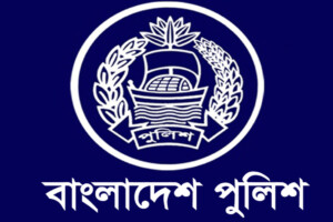 Senior Police Officers Hold Emergency Meeting