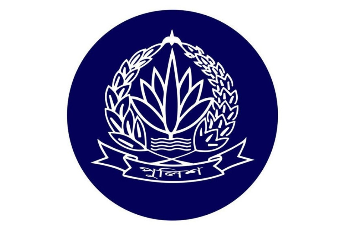 Senior Police Shake-up on Eve of National Elections