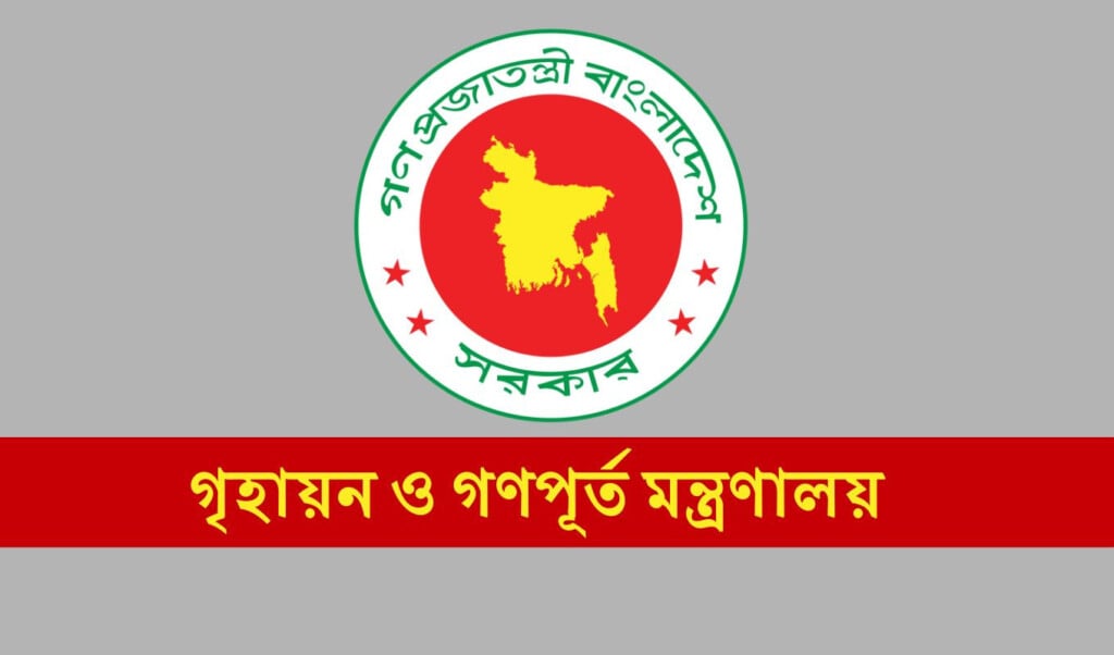 service seekers freed from corruption and exploitation Service Seekers Freed from Corruption and Exploitation
