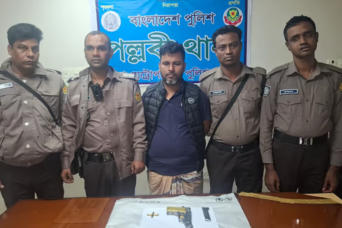 Seven-Case Suspect Arrested with Firearm