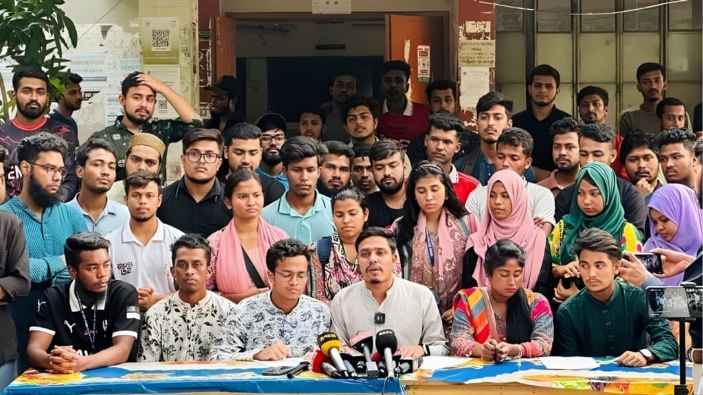 seven college students announce new programme of action over proposed dhaka central university ordinance Seven College Students Announce New Programme of Action Over Proposed Dhaka Central University Ordinance