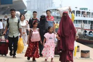 Seven-Day Eid Holiday Announced With Exceptions