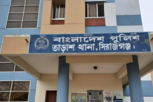 Seven Injured in Sirajganj Post-Election Clash