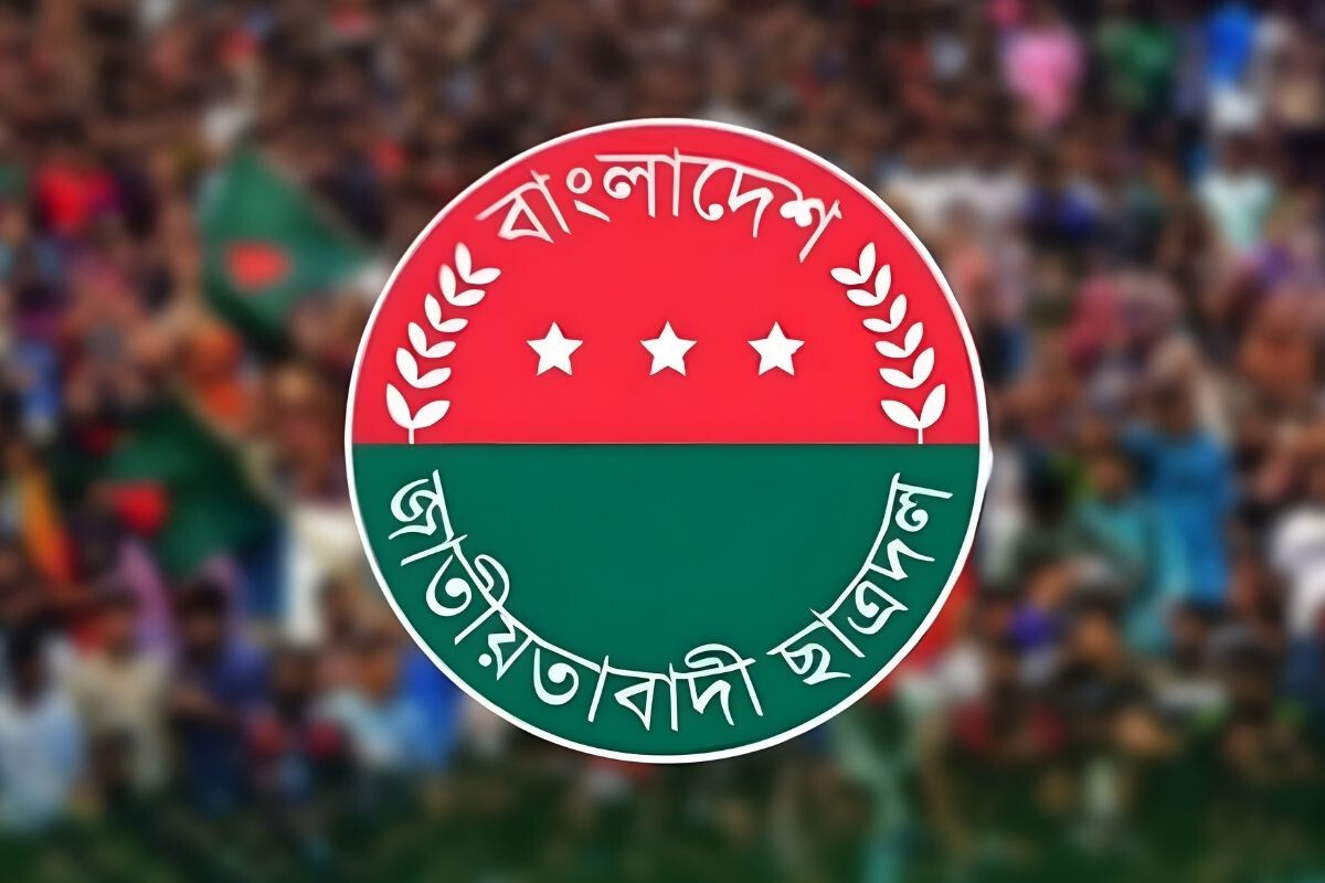 Seventeen leaders and activists of the Chhatra Dal expelled in Nabinnagar