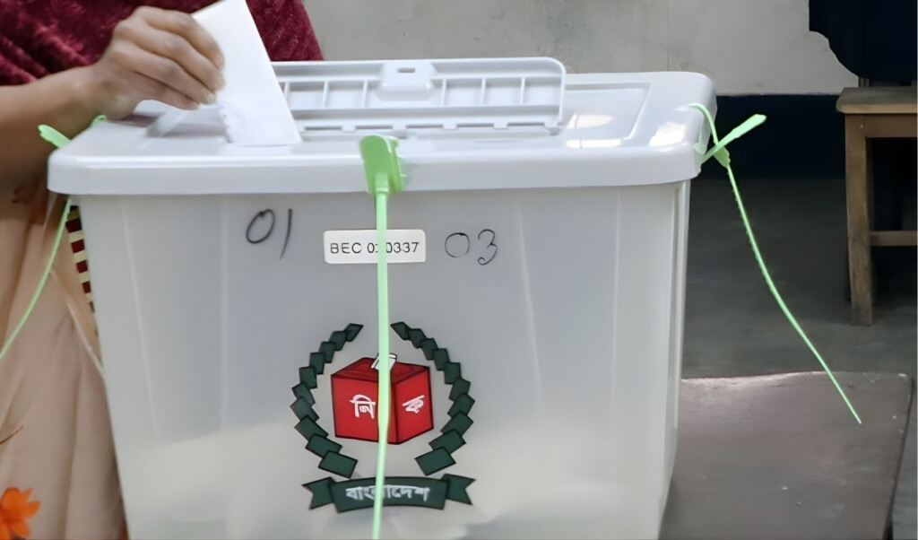 seventy per cent of polling stations at risk in narayanganj 3 Seventy Per Cent of Polling Stations at Risk in Narayanganj-3