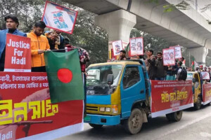 Shahbagh March Demands Justice for Hadi Killing