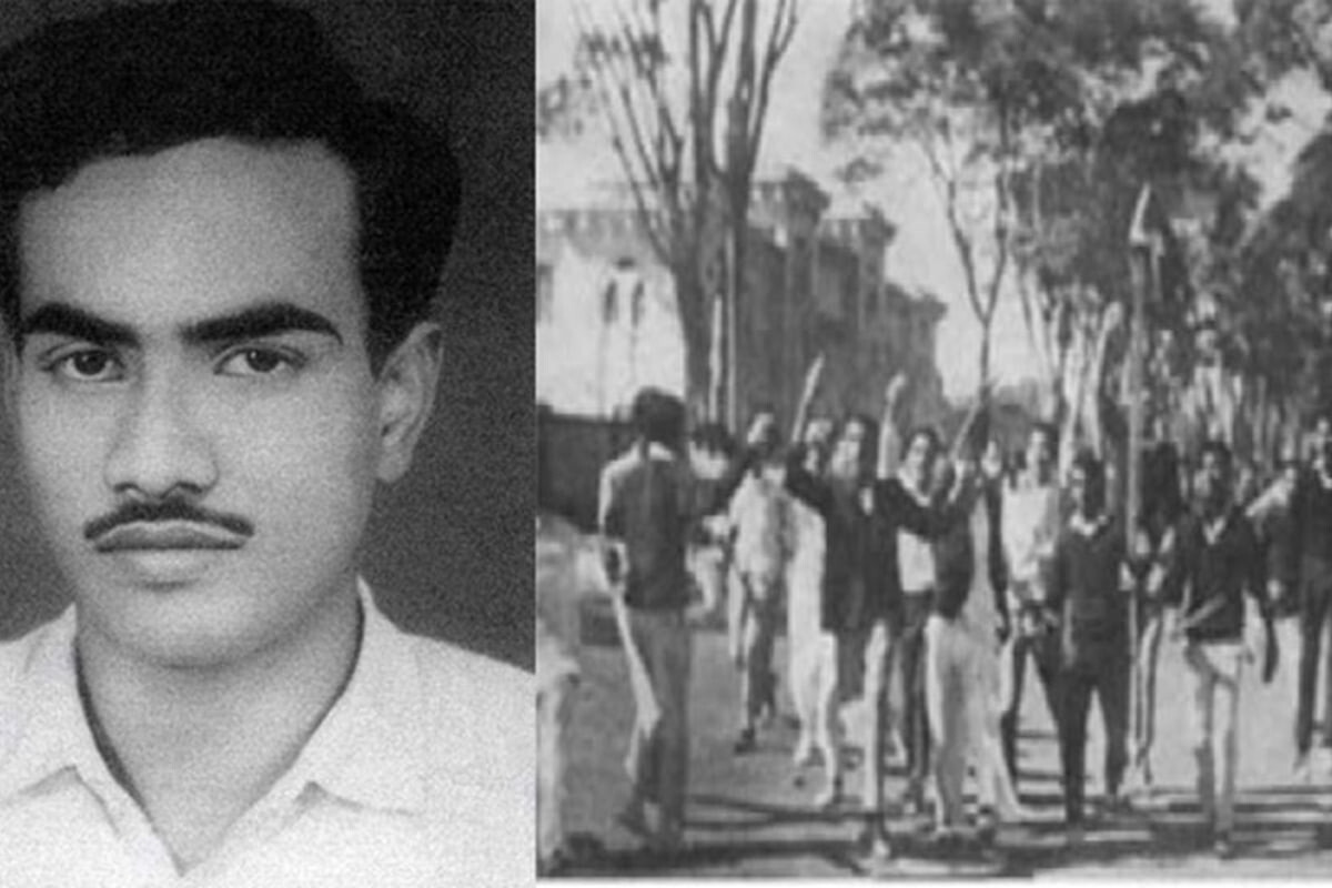 Shaheed Asad Day: Remembering Sacrifice for Democracy