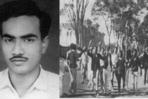 Shaheed Asad Day: Remembering Sacrifice for Democracy