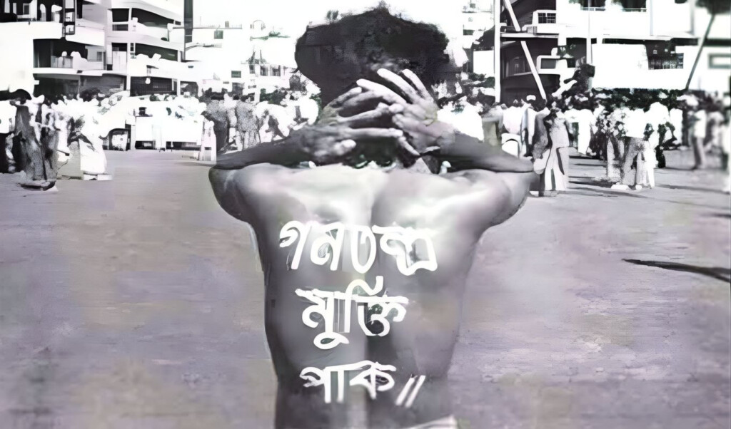 shaheed noor hossain day today Shaheed Noor Hossain Day Today