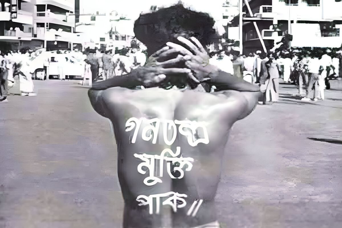 Shaheed Noor Hossain Day Today