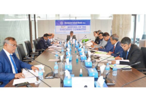Shahjalal Bank Strengthens Investment Oversight