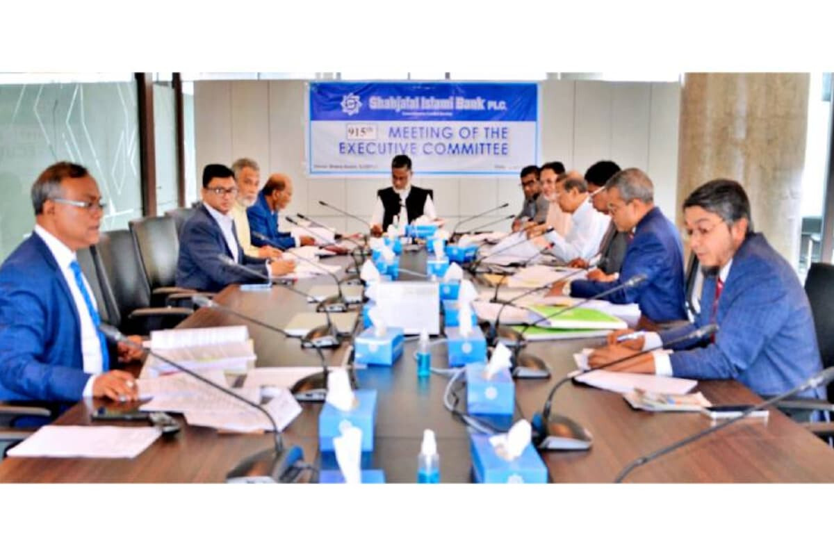 Shahjalal Islami Bank Executive Committee Convenes 915th Session