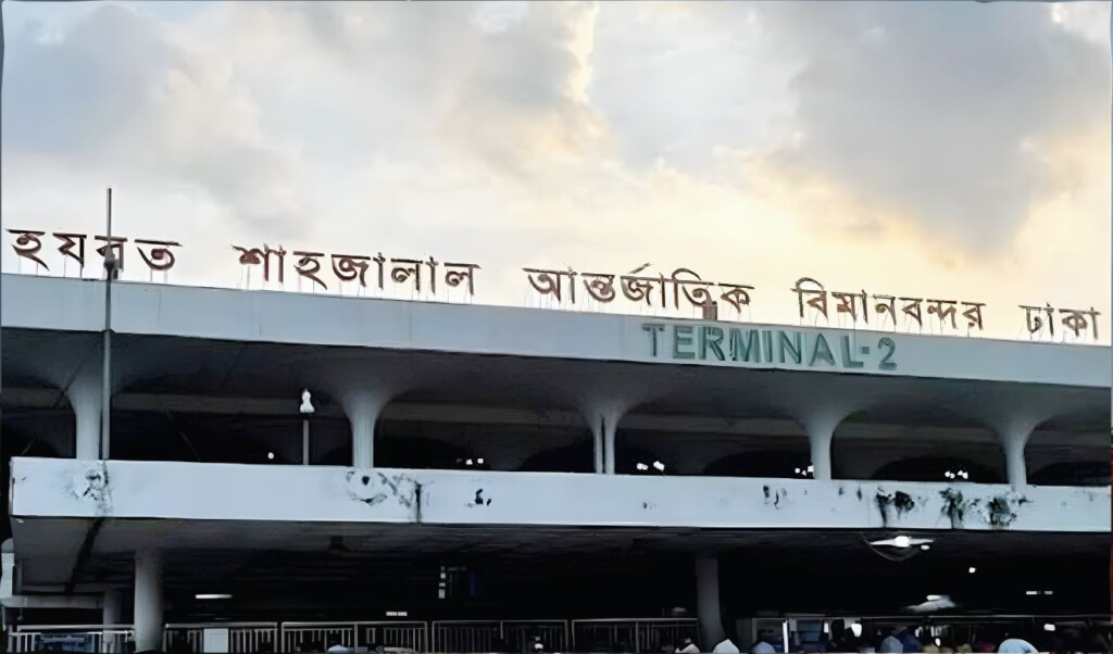 shahjalal sees 102 flights cancelled in three days Shahjalal Sees 102 Flights Cancelled in Three Days