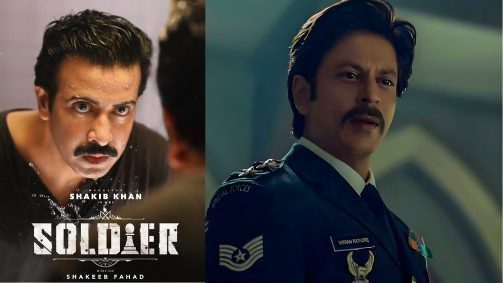 shakibs soldier is it a copy of shah rukh khans film Shakib’s ‘Soldier’: Is it a Copy of Shah Rukh Khan’s Film?