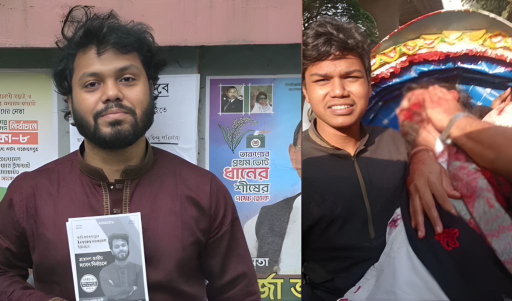 sharif osman hadi on life support after shooting attack Sharif Osman Hadi on Life Support After Shooting Attack