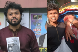 Sharif Osman Hadi on Life Support After Shooting Attack