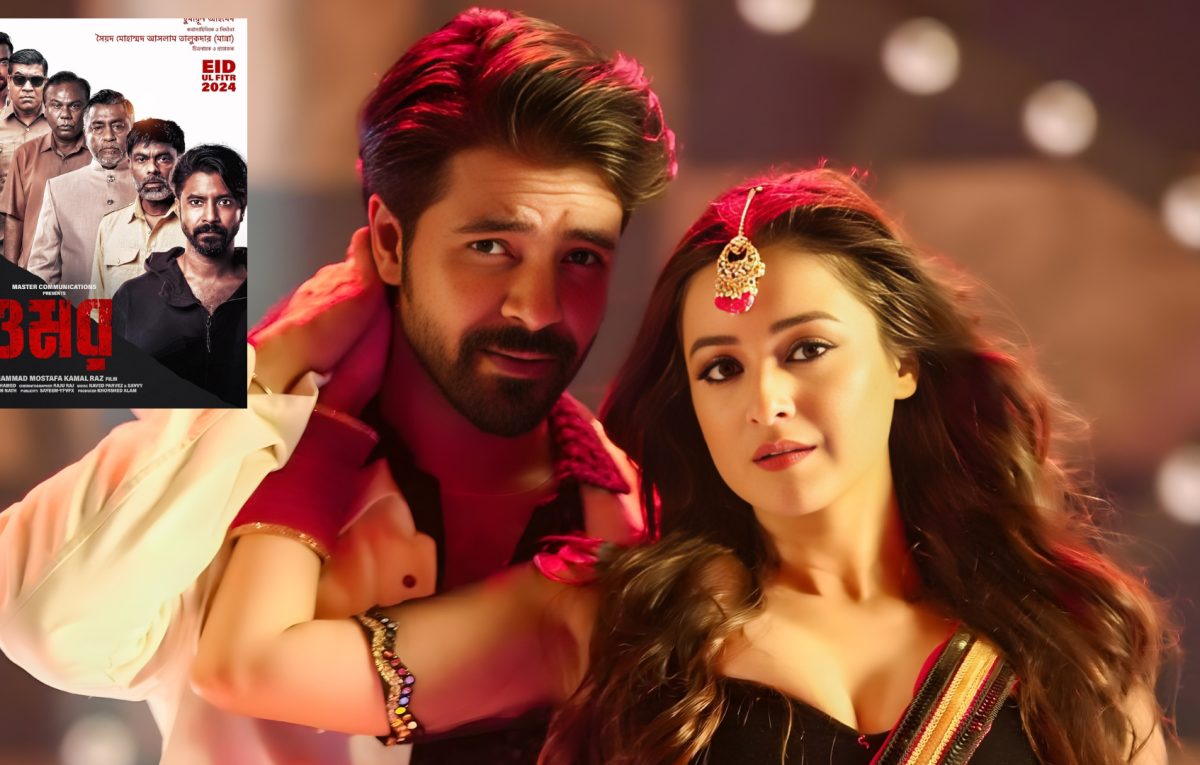 Shariful Raj Goes Global as ‘Omar’ Landed on Amazon Prime!