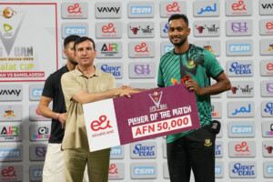 Shariful Sets a Remarkable Example for His Local Community