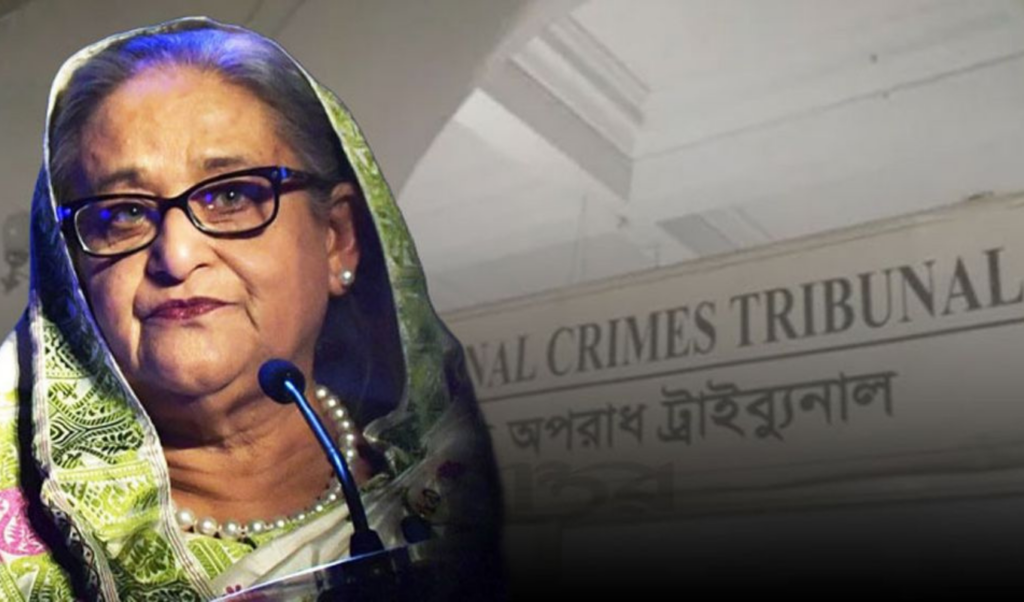sheikh hasina calls the tribunal verdict biased in her reaction Sheikh Hasina calls the tribunal verdict biased in her reaction