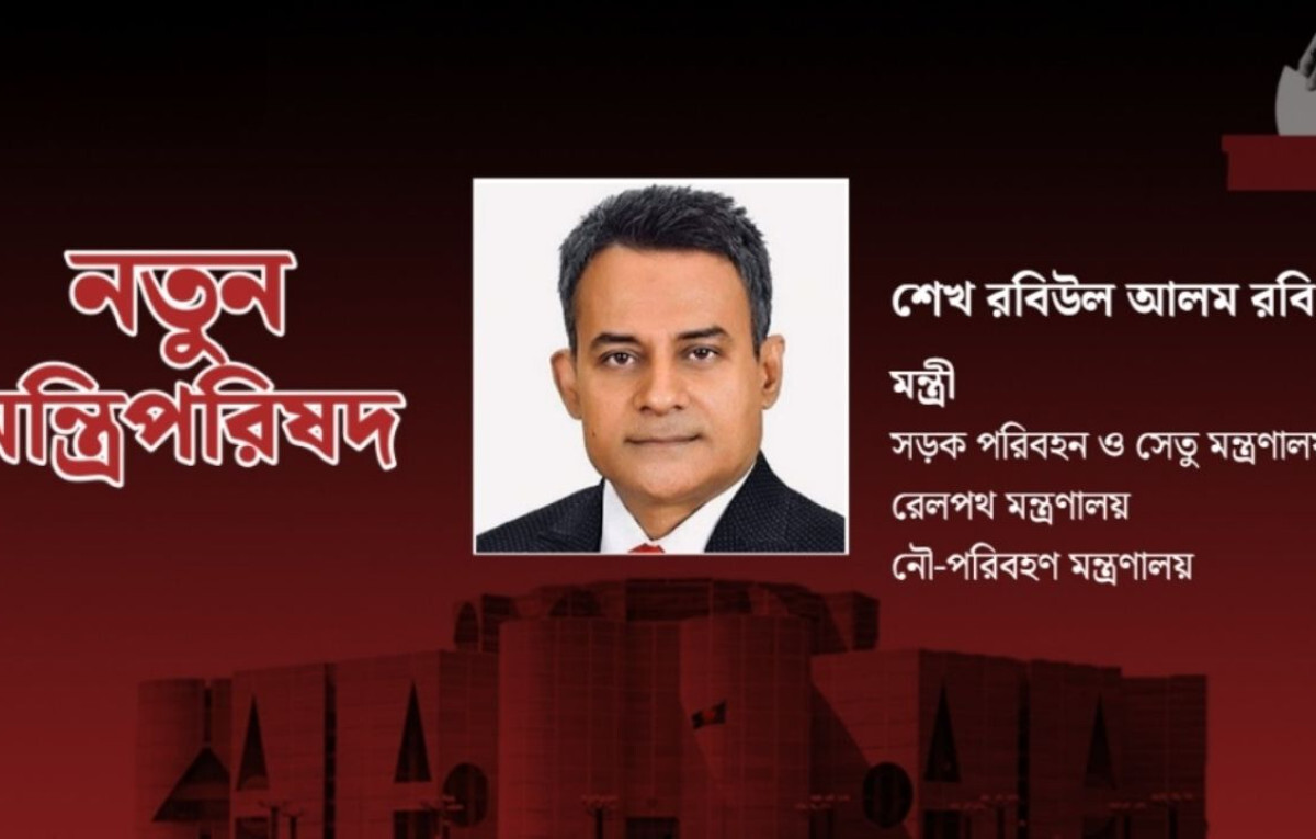 Sheikh Rabiul Alam Entrusted with Three Transport Portfolios