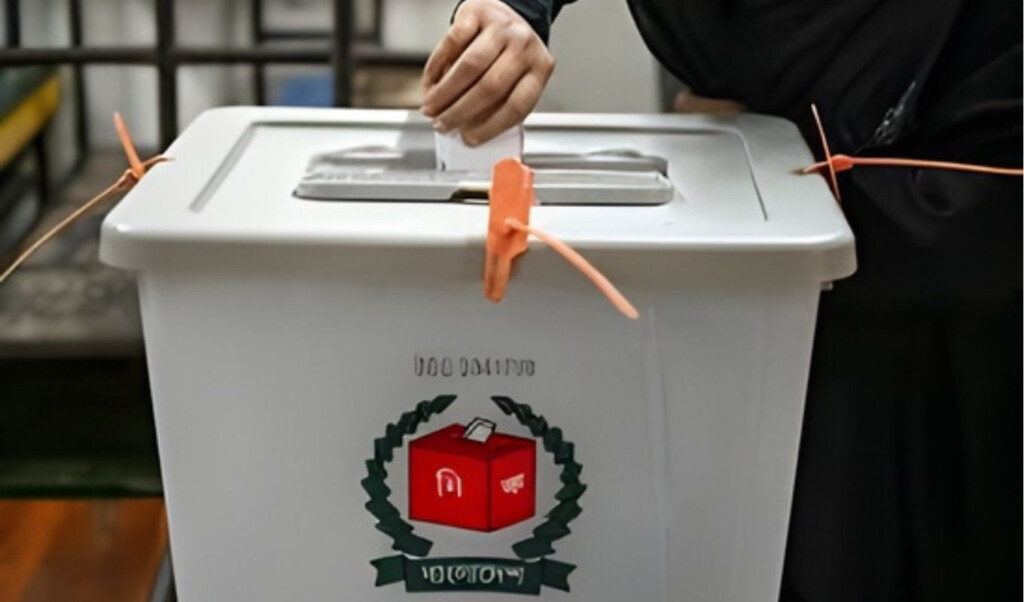 sherpur 3 voting is not taking place today Sherpur-3: Voting is not taking place today
