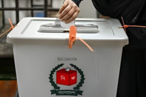 Sherpur-3: Voting is not taking place today