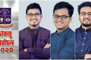 Shibir-Backed Candidates Leading in Top Three Posts