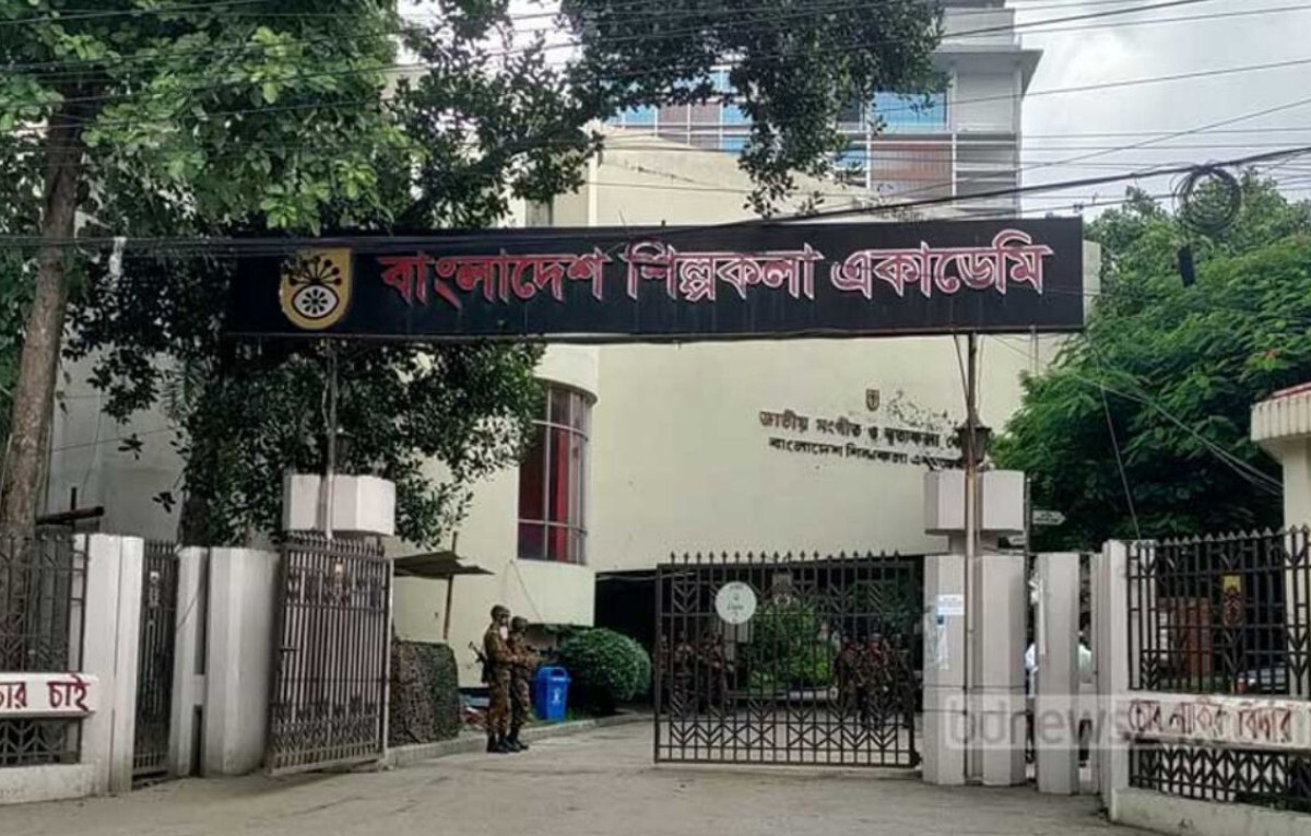 Shilpakala Academy Overhauled With Three New Departments