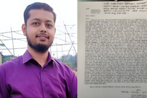 Shocking Death at Rehabilitation Centre