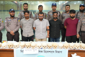 Shocking Human Skull Trade Busted in Dhaka