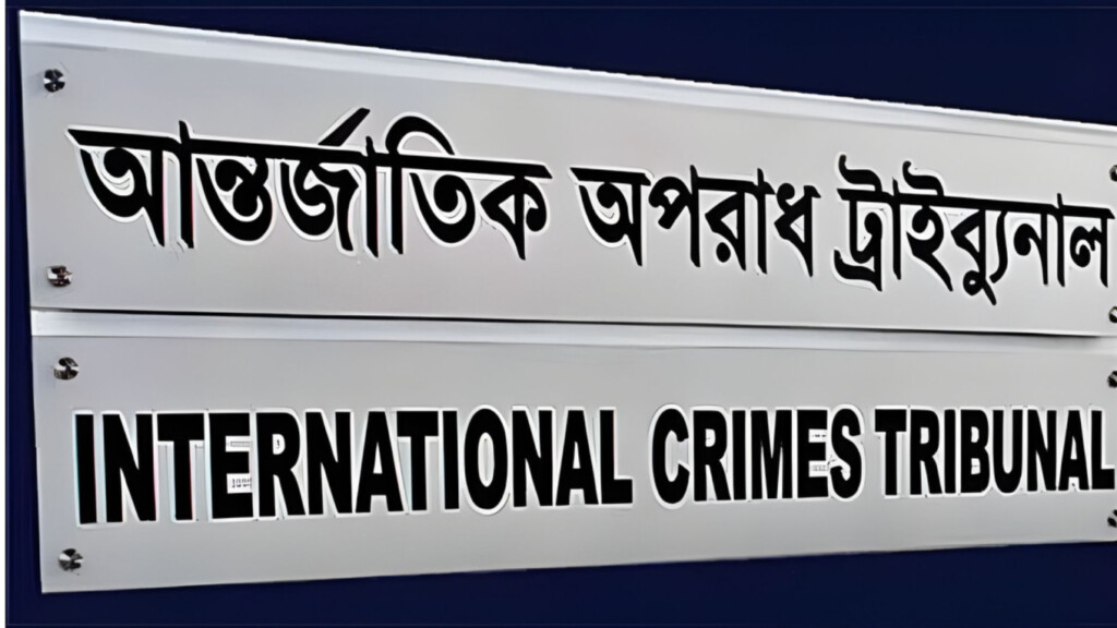 shocking turn in july uprising case accused police inspector breaks silence with dramatic testimony Shocking Turn in July Uprising Case: Accused Police Inspector Breaks Silence with Dramatic Testimony!