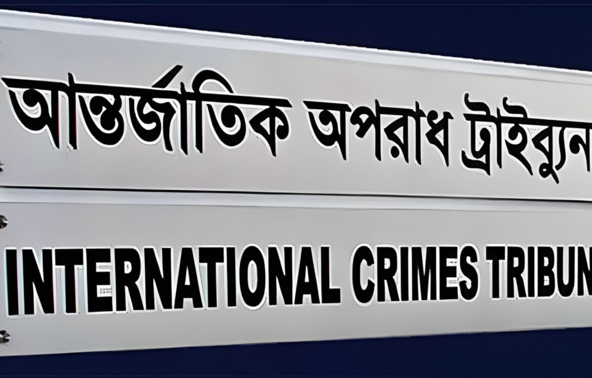 Shocking Turn in July Uprising Case: Accused Police Inspector Breaks Silence with Dramatic Testimony!