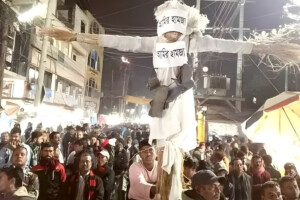 Shoe garland at protest placed around Aamir Hamza’s neck