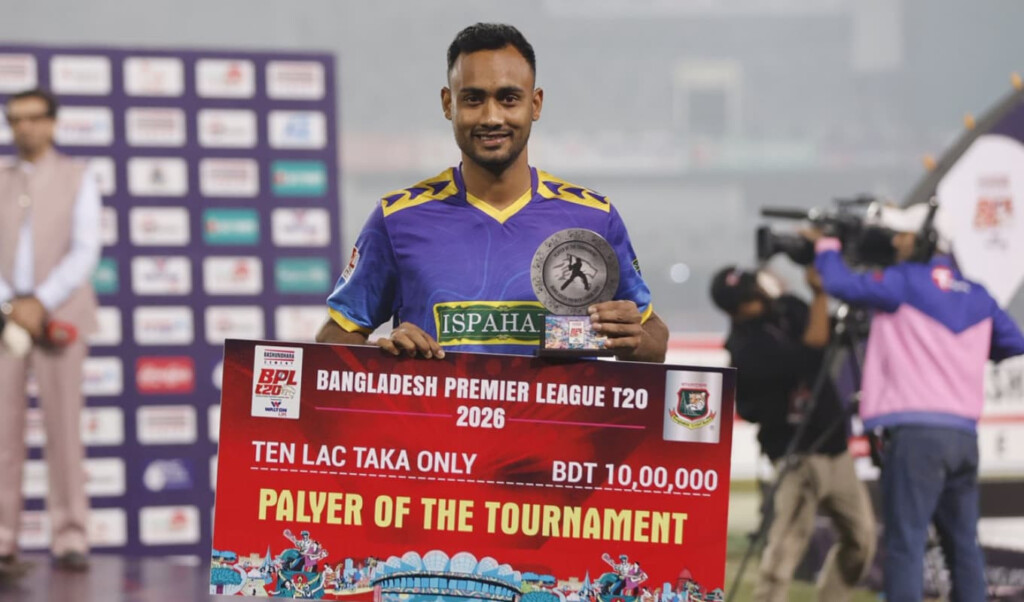 shoriful gifts bpl player award to ground staff Shoriful Gifts BPL Player Award to Ground Staff