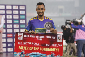 Shoriful Gifts BPL Player Award to Ground Staff
