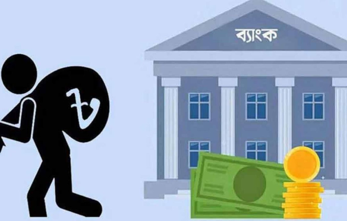 Significant Decline in Bangladesh Defaulted Loans Reported