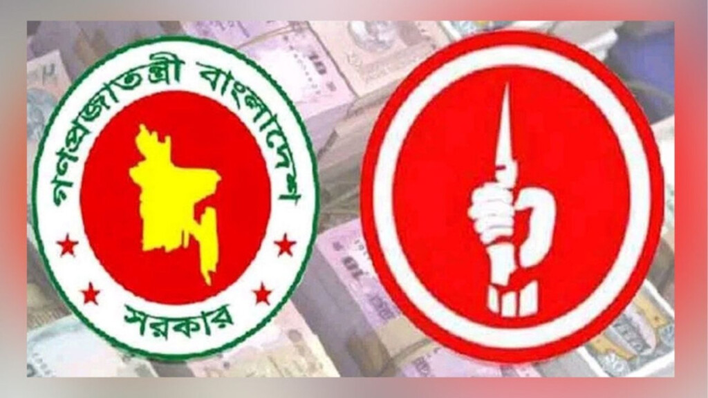 significant increase in freedom fighter allowances announced Significant Increase in Freedom Fighter Allowances Announced