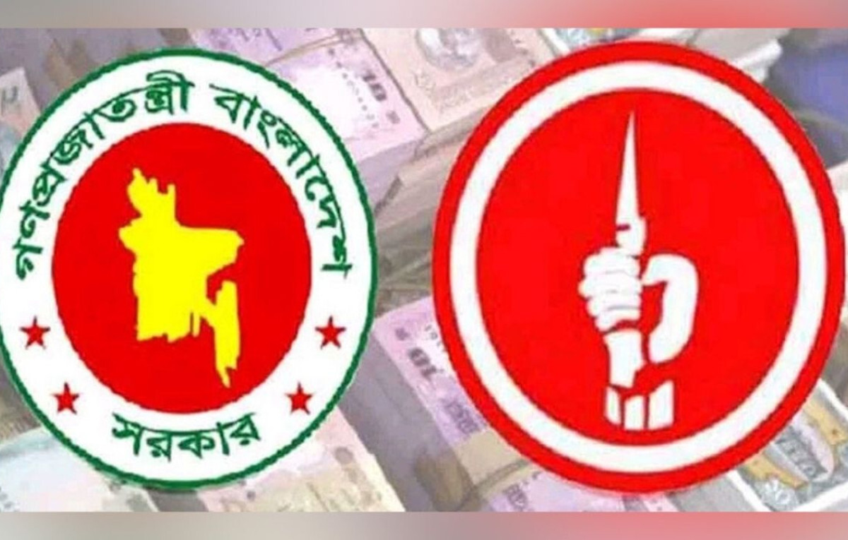 Significant Increase in Freedom Fighter Allowances Announced