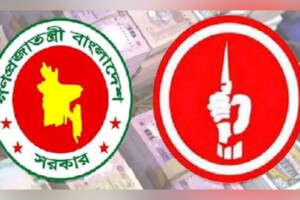 Significant Increase in Freedom Fighter Allowances Announced