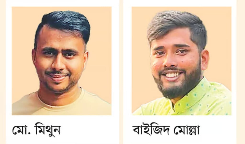 Silent Extortion and Covert Attacks in Shahbagh 3 silent extortion and covert attacks in shahbagh Silent Extortion and Covert Attacks in Shahbagh