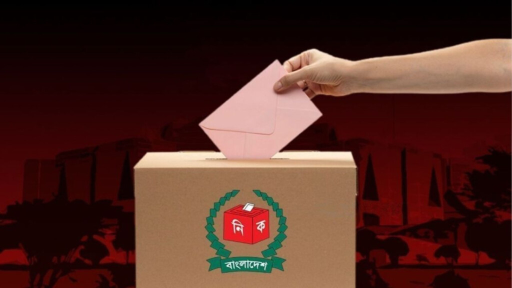 silent voters emerge as decisive factor in landmark polls Silent Voters Emerge as Decisive Factor in Landmark Polls