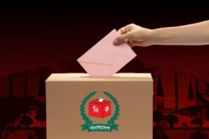 Silent Voters to Decide Bangladesh Election Outcome