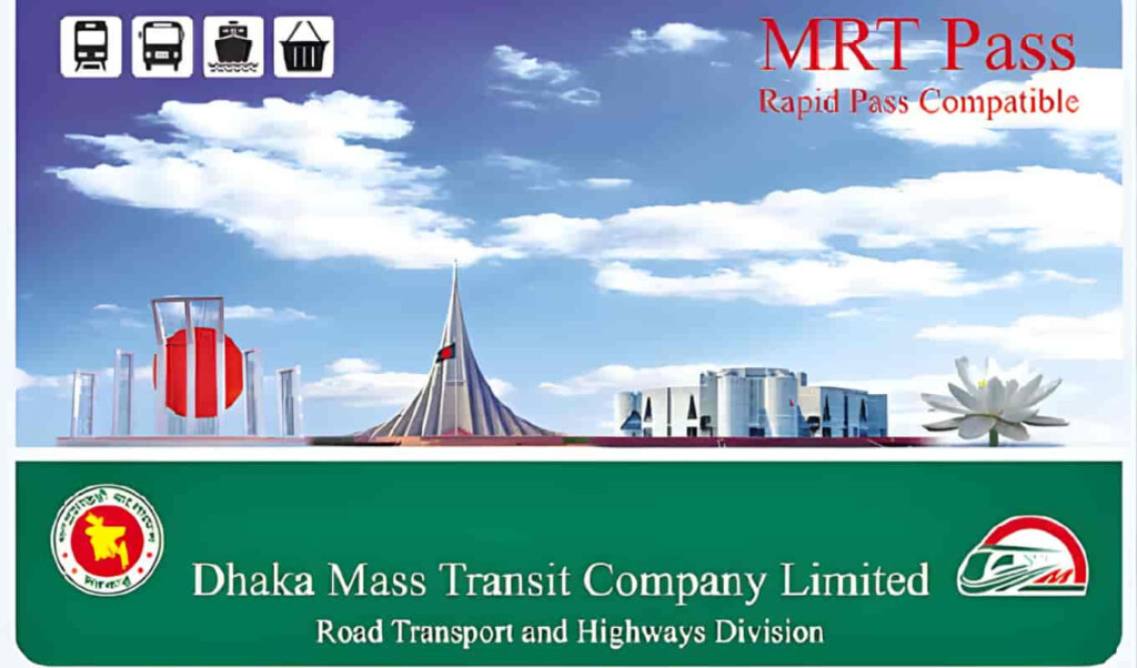 simple way to recharge metro cards via bkash Simple Way to Recharge Metro Cards via bKash