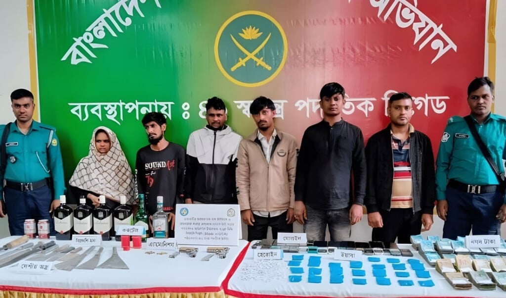 six arrested in major drugs and arms raid in dhaka Six Arrested in Major Drugs and Arms Raid in Dhaka