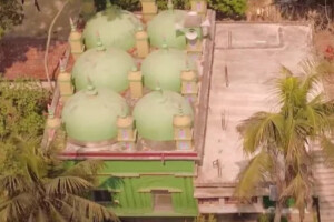 Six-Domed Mosque: A Two-Century Witness