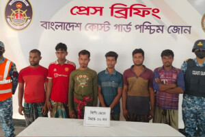 Six Fishermen Rescued from Sundarbans Kidnappers